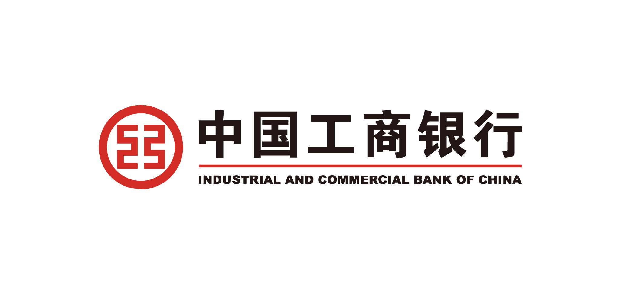场景解决方案-全渠道智能客服产品配图